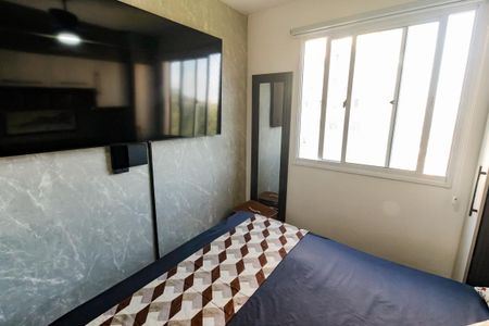Apartamento à venda com 40m², 2 quartos e sem vagaQuarto 2