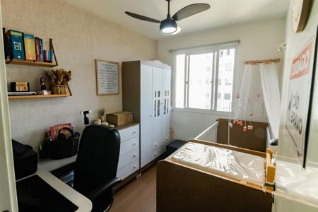 Apartamento à venda com 40m², 2 quartos e sem vagaQuarto 1