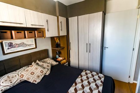 Apartamento à venda com 40m², 2 quartos e sem vagaQuarto 2