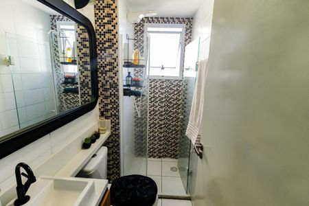 Apartamento à venda com 40m², 2 quartos e sem vagaBanheiro