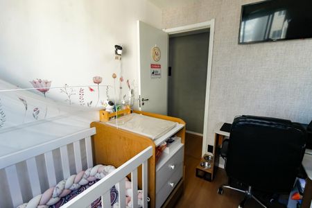 Apartamento à venda com 40m², 2 quartos e sem vagaQuarto 1