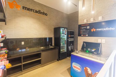 Apartamento à venda com 42m², 1 quarto e 1 vaga Apartamento à venda com 42m², 1 quarto e 1 vagaÁrea comum - Mercadinho