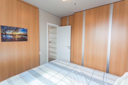 Quarto de apartamento à venda com 1 quarto, 42m² em União, Belo Horizonte