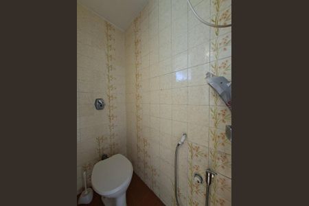 Apartamento à venda com 75m², 2 quartos e 1 vaga