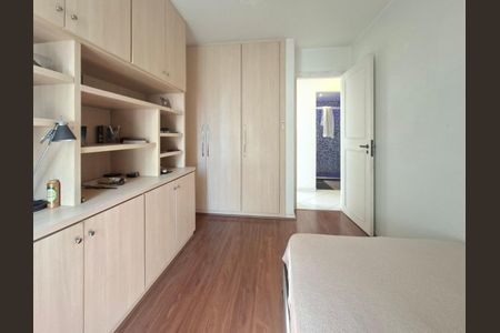 Apartamento à venda com 75m², 2 quartos e 1 vaga