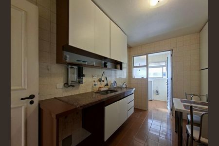 Apartamento à venda com 2 quartos, 75m² em Indianópolis, São Paulo