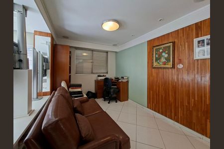 Apartamento à venda com 2 quartos, 75m² em Indianópolis, São Paulo