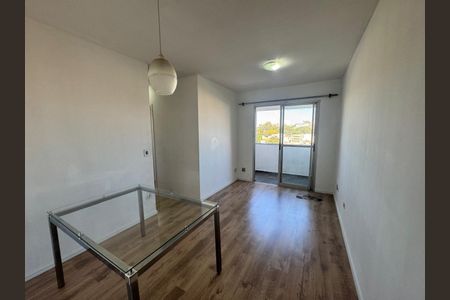Apartamento à venda com 57m², 3 quartos e 1 vaga