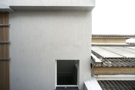 Apartamento para alugar com 39m², 2 quartos e sem vaga Apartamento para alugar com 39m², 2 quartos e sem vagaVista da área de serviço