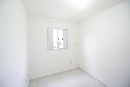 Apartamento para alugar com 39m², 2 quartos e sem vaga Apartamento para alugar com 39m², 2 quartos e sem vagaQuarto 02