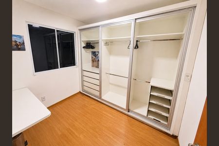 Apartamento para alugar com 42m², 2 quartos e 1 vaga Apartamento para alugar com 42m², 2 quartos e 1 vagaQuarto