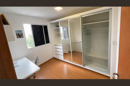 Apartamento para alugar com 42m², 2 quartos e 1 vaga Apartamento para alugar com 42m², 2 quartos e 1 vagaQuarto