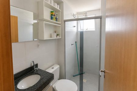 Apartamento para alugar com 42m², 2 quartos e 1 vaga Apartamento para alugar com 42m², 2 quartos e 1 vagaBanheiro