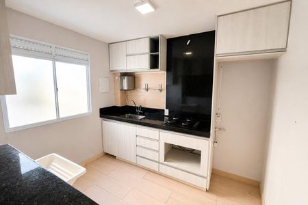 Apartamento para alugar com 42m², 2 quartos e 1 vaga Apartamento para alugar com 42m², 2 quartos e 1 vagaCozinha