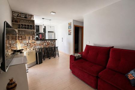Apartamento para alugar com 42m², 2 quartos e 1 vaga Apartamento para alugar com 42m², 2 quartos e 1 vagaSala