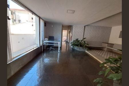 Apartamento à venda com 74m², 2 quartos e 1 vaga