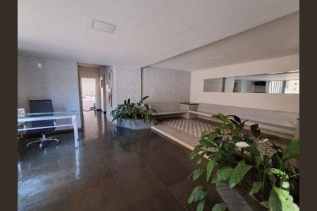 Apartamento à venda com 74m², 2 quartos e 1 vaga