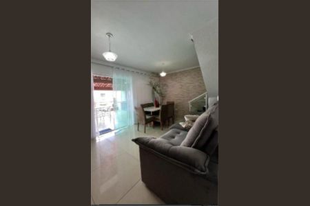 Casa à venda com 2 quartos, 75m² em Jardim Nossa Senhora do Carmo, São Paulo