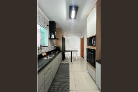 Casa à venda com 2 quartos, 75m² em Jardim Nossa Senhora do Carmo, São Paulo