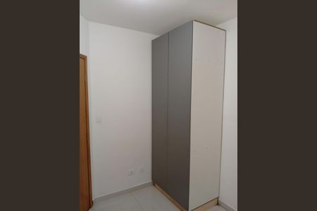Apartamento à venda com 90m², 2 quartos e 1 vaga Apartamento à venda com 90m², 2 quartos e 1 vagaQuarto