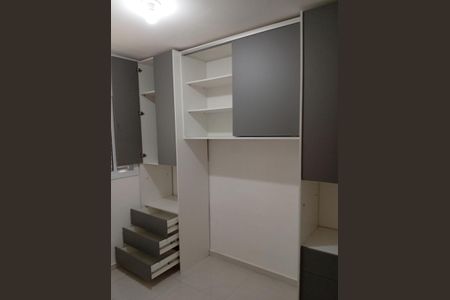 Apartamento à venda com 90m², 2 quartos e 1 vaga Apartamento à venda com 90m², 2 quartos e 1 vagaQuarto