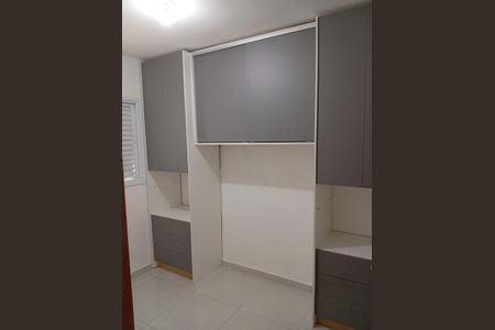 Apartamento à venda com 90m², 2 quartos e 1 vaga Apartamento à venda com 90m², 2 quartos e 1 vagaQuarto