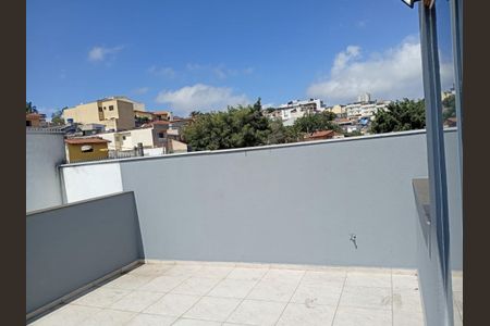 Apartamento à venda com 90m², 2 quartos e 1 vaga Apartamento à venda com 90m², 2 quartos e 1 vagaÁrea externa