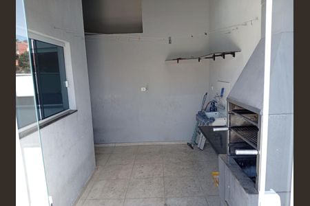 Apartamento à venda com 90m², 2 quartos e 1 vaga Apartamento à venda com 90m², 2 quartos e 1 vagaÁrea externa