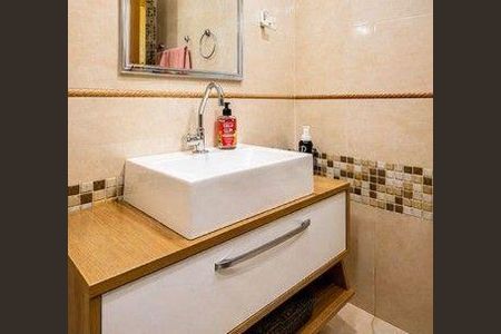 Apartamento à venda com 3 quartos, 122m² em Sumaré, São Paulo