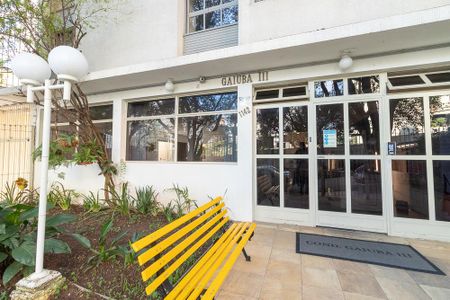 Apartamento à venda com 90m², 2 quartos e 2 vagas Apartamento à venda com 90m², 2 quartos e 2 vagasÁrea comum