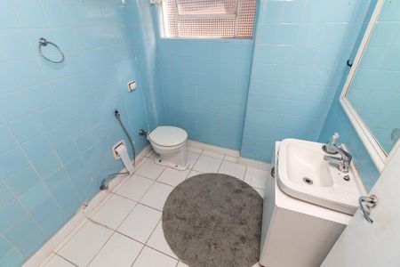 Apartamento à venda com 90m², 2 quartos e 2 vagas Apartamento à venda com 90m², 2 quartos e 2 vagasBanheiro