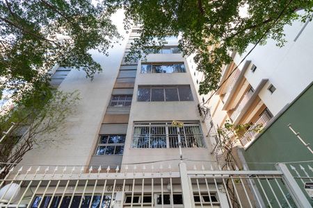 Apartamento à venda com 90m², 2 quartos e 2 vagas Apartamento à venda com 90m², 2 quartos e 2 vagasFachada