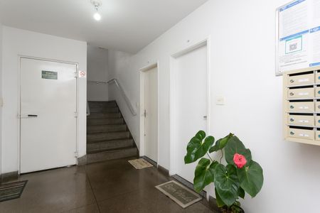 Apartamento para alugar com 56m², 2 quartos e 1 vaga Apartamento para alugar com 56m², 2 quartos e 1 vagaHall de Entrada