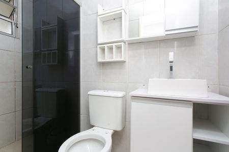 Apartamento para alugar com 56m², 2 quartos e 1 vaga Apartamento para alugar com 56m², 2 quartos e 1 vagaBanheiro