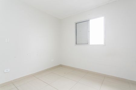 Apartamento para alugar com 56m², 2 quartos e 1 vaga Apartamento para alugar com 56m², 2 quartos e 1 vagaQuarto 1
