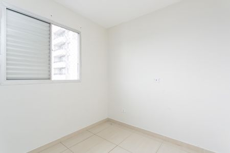 Apartamento para alugar com 56m², 2 quartos e 1 vaga Apartamento para alugar com 56m², 2 quartos e 1 vagaQuarto 2