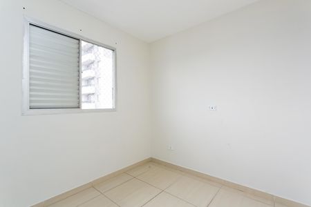 Apartamento para alugar com 56m², 2 quartos e 1 vaga Apartamento para alugar com 56m², 2 quartos e 1 vagaQuarto 2