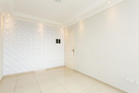 Apartamento para alugar com 56m², 2 quartos e 1 vaga