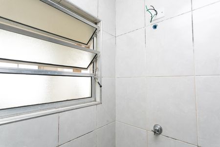 Apartamento para alugar com 56m², 2 quartos e 1 vaga Apartamento para alugar com 56m², 2 quartos e 1 vagaBanheiro