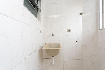 Apartamento para alugar com 56m², 2 quartos e 1 vaga Apartamento para alugar com 56m², 2 quartos e 1 vagaÁrea de Serviço