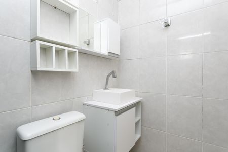 Apartamento para alugar com 56m², 2 quartos e 1 vaga Apartamento para alugar com 56m², 2 quartos e 1 vagaBanheiro