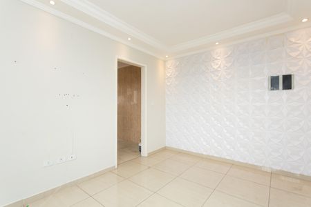 Apartamento para alugar com 56m², 2 quartos e 1 vaga