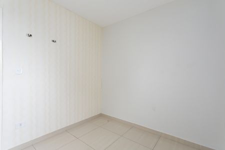 Apartamento para alugar com 56m², 2 quartos e 1 vaga Apartamento para alugar com 56m², 2 quartos e 1 vagaQuarto 2