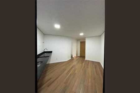Apartamento à venda com 1 quarto, 50m² em Vila Dom Pedro I, São Paulo