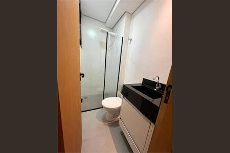 Apartamento à venda com 1 quarto, 50m² em Vila Dom Pedro I, São Paulo
