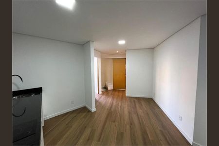 Apartamento à venda com 1 quarto, 50m² em Vila Dom Pedro I, São Paulo