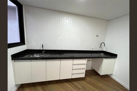 Apartamento à venda com 1 quarto, 50m² em Vila Dom Pedro I, São Paulo