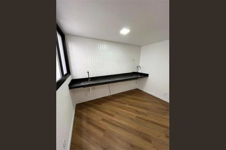 Apartamento à venda com 1 quarto, 50m² em Vila Dom Pedro I, São Paulo