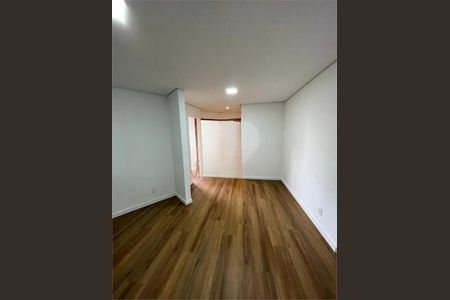 Apartamento à venda com 1 quarto, 50m² em Vila Dom Pedro I, São Paulo