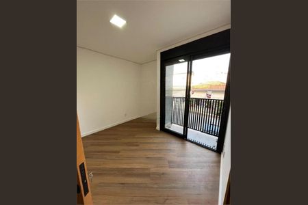 Apartamento à venda com 1 quarto, 50m² em Vila Dom Pedro I, São Paulo